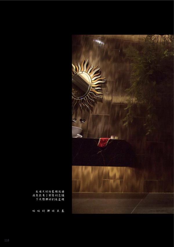 Blue-Men-No.223-EbookVideo