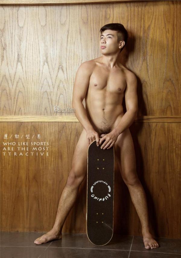 Blue-Men-No.223-EbookVideo