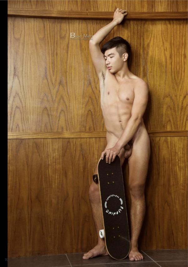 Blue-Men-No.223-EbookVideo