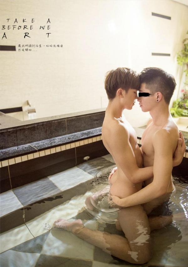 Blue-Men-No.227-EbookVideo