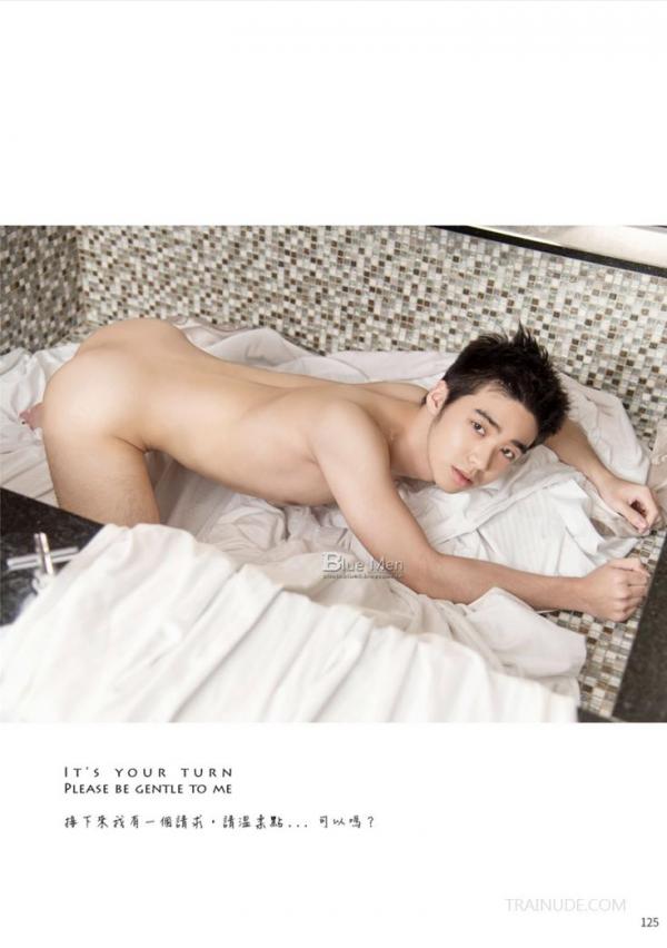 Blue-Men-No.228-EbookVideo