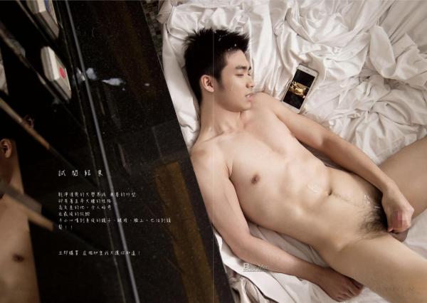 Blue-Men-No.228-EbookVideo