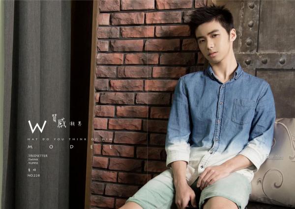 Blue-Men-No.228-EbookVideo