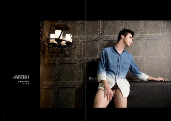 Blue-Men-No.228-EbookVideo