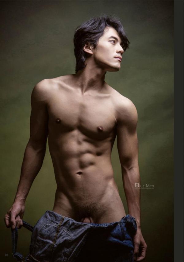 Blue-Men-No.229