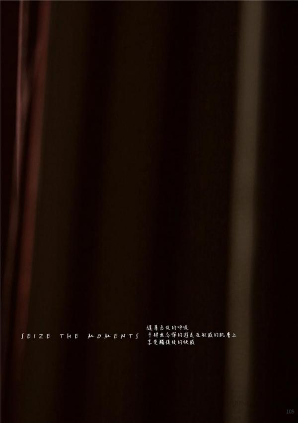 Blue-Men-No.230-EbookVideo