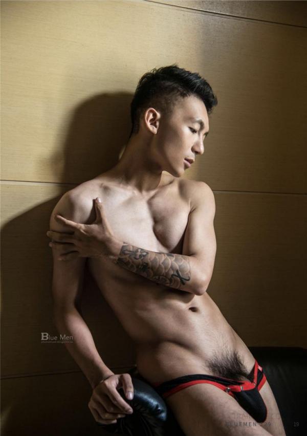 Blue-Men-No.231-EbookVideo