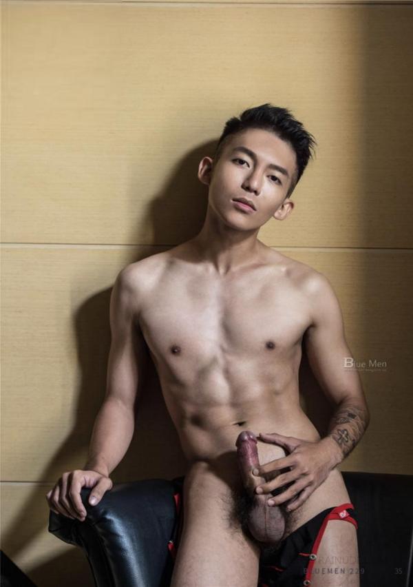 Blue-Men-No.231-EbookVideo