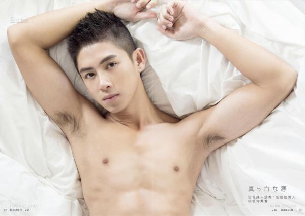 Blue-Men-No.238-EbookVideo