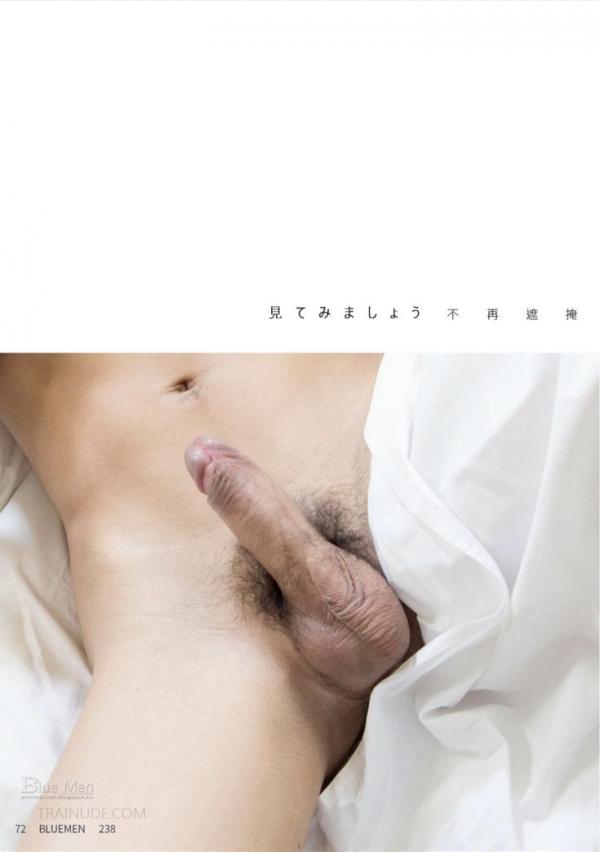 Blue-Men-No.238-EbookVideo