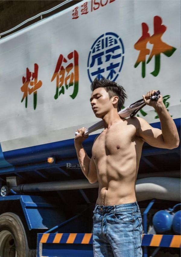 Blue-Men-No.239-EbookVideo