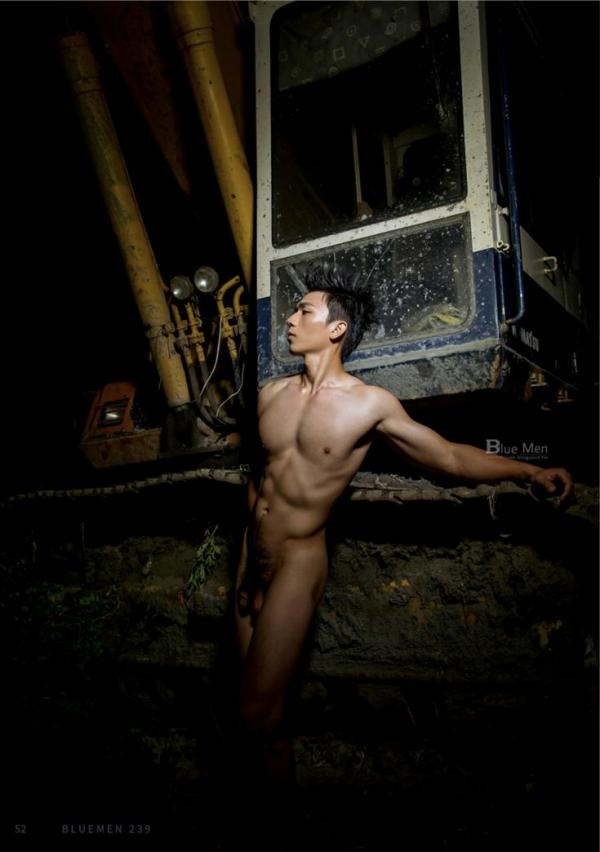 Blue-Men-No.239-EbookVideo