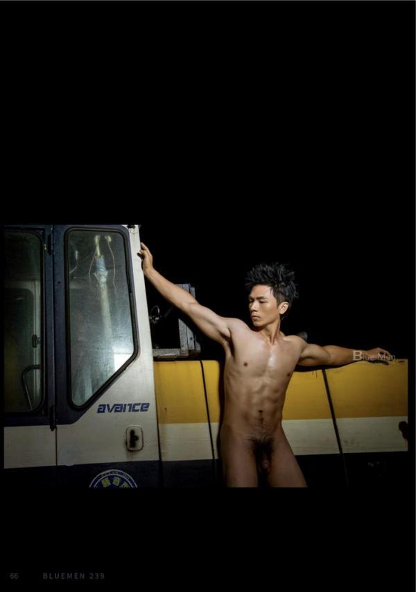 Blue-Men-No.239-EbookVideo