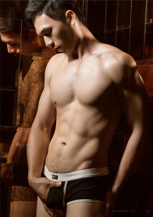 Blue-Men-No.239-EbookVideo