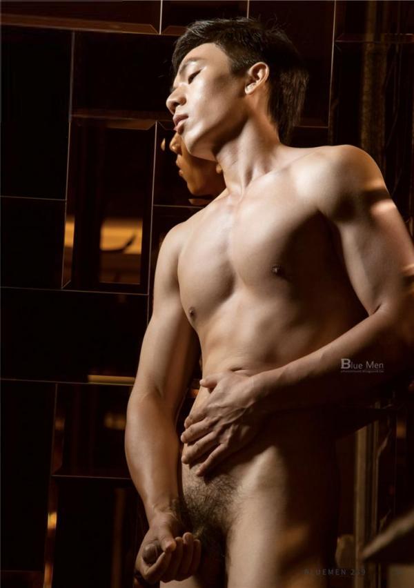 Blue-Men-No.239-EbookVideo