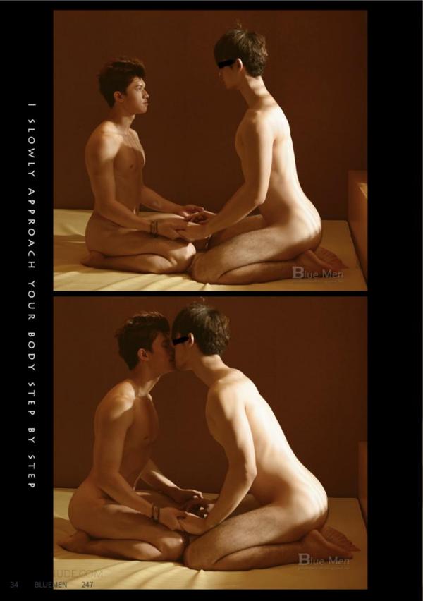 Blue-Men-No.247