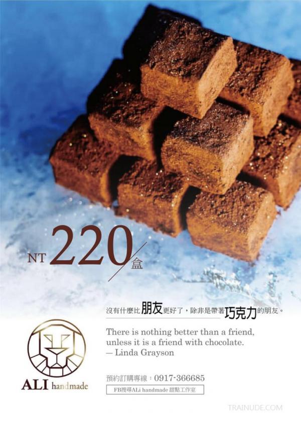 Blue-Men-No.249-Ebook--Video