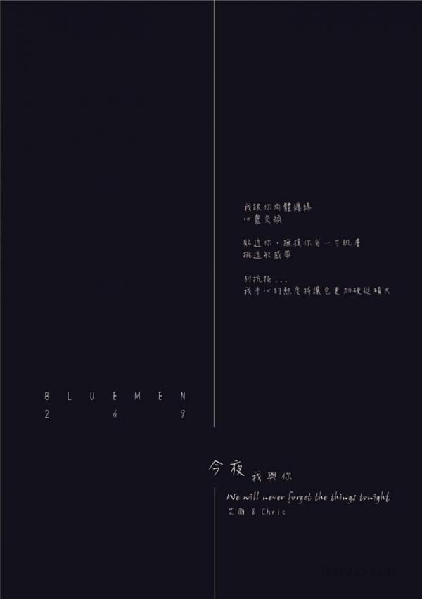 Blue-Men-No.249-Ebook--Video