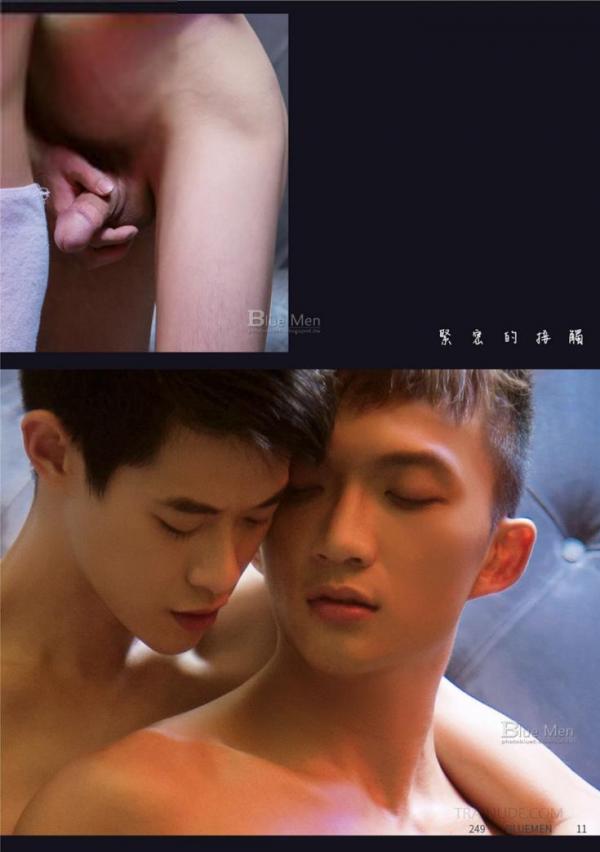 Blue-Men-No.249-Ebook--Video