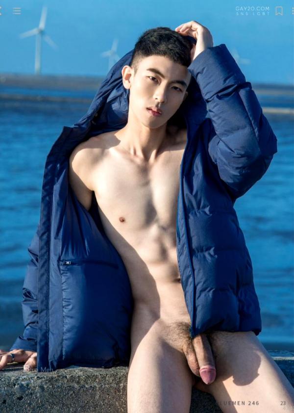 Blue-Men-no.251-ebook--cum-video