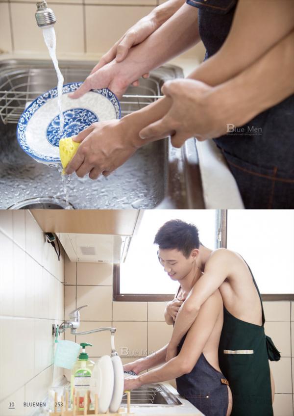 Blue-Men-no.253---Dermo-ebook--video