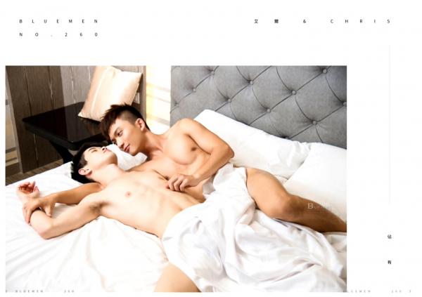 Blue-Men-no.260-ebook--cum-video