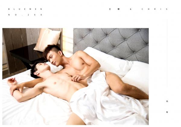 Blue-Men-no.260-ebook--cum-video