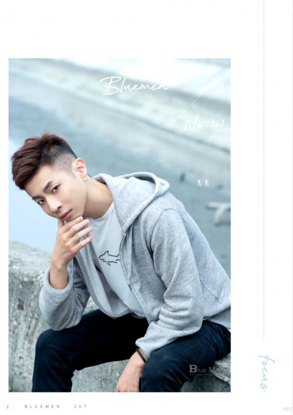 Blue-Men-no.267-ebook--cum-video