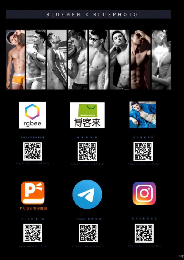 Blue-Men-no.267-ebook--cum-video