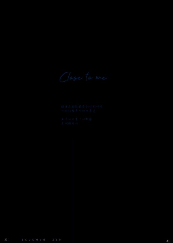 Blue-Men-no.269-ebook--cum-video