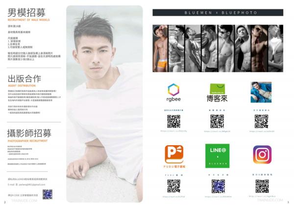 Blue-Photo-101--EbookVideo-