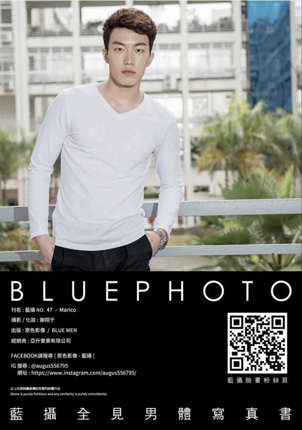 Blue-Photo-47--EbookVideo-