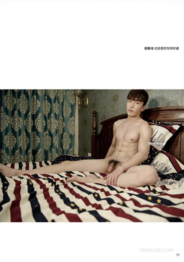 Blue-Photo-47--EbookVideo-