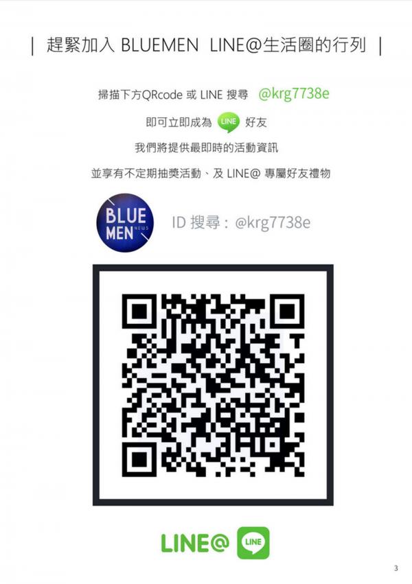 Blue-Photo-62--E-Book--Video-Cum