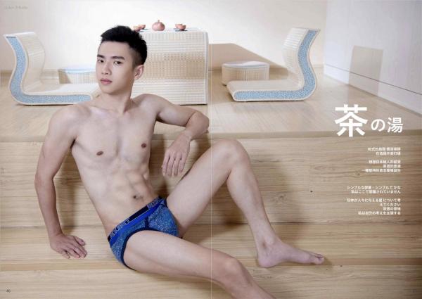 Blue-Photo-62--E-Book--Video-Cum