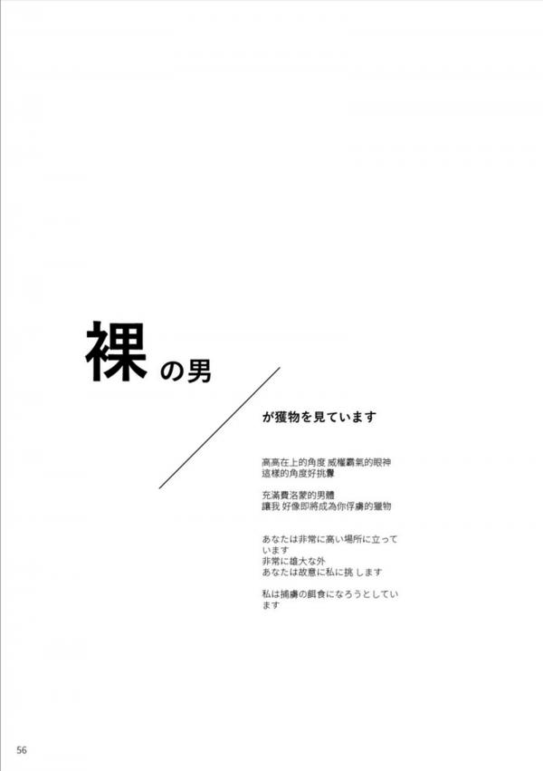 Blue-Photo-62--E-Book--Video-Cum