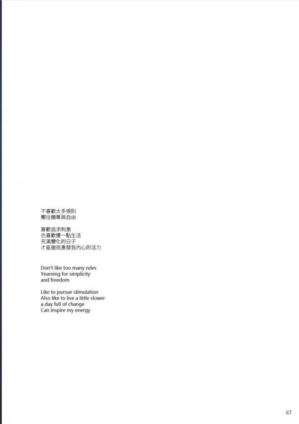 Blue-Photo-62--E-Book--Video-Cum