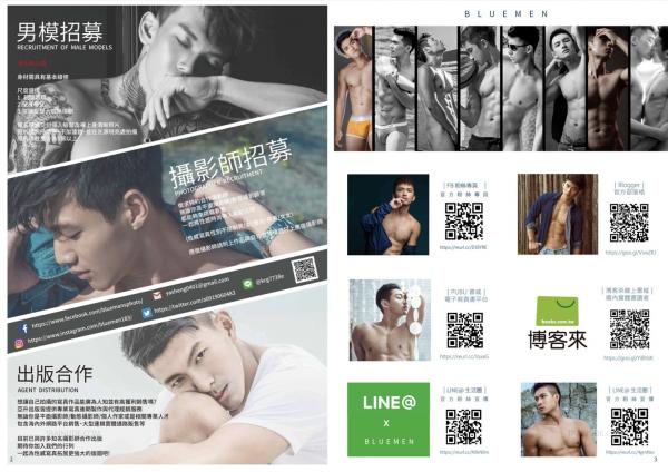 Blue-Photo-80--EbookVideo-