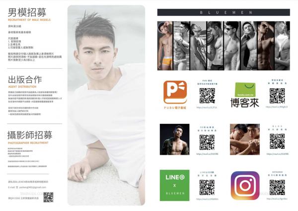 Blue-Photo-85--EbookVideo-