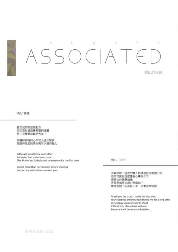 Blue-Photo-85--EbookVideo-