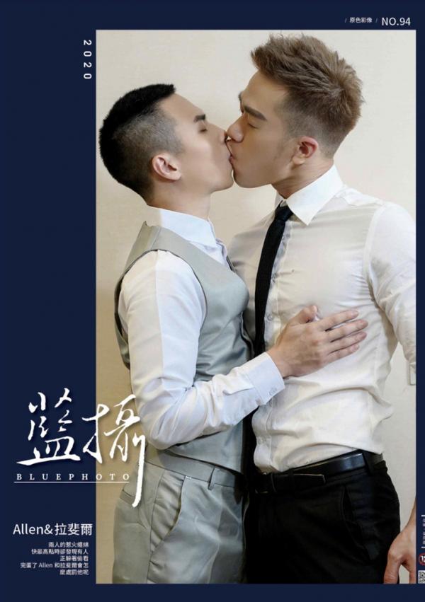 Blue-Photo-94--EbookVideo-