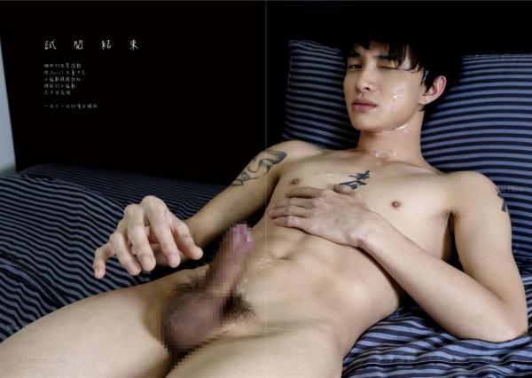 Blue-Photo-No.104-EbookVideo