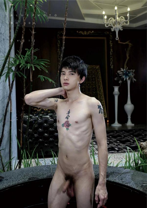 Blue-Photo-No.104-EbookVideo