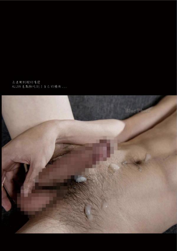 Blue-Photo-No.105-–-Allen-EbookVideo