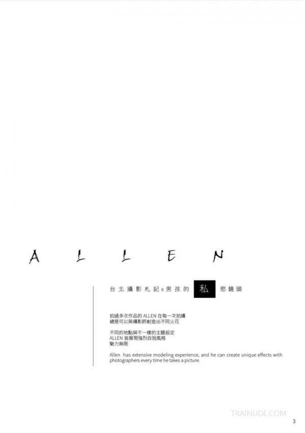 Blue-Photo-No.105-–-Allen-EbookVideo