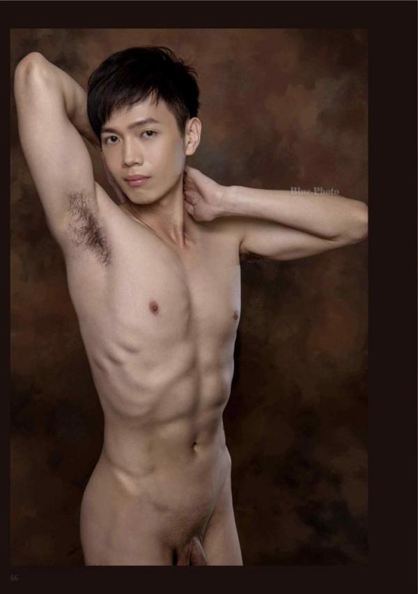 Blue-Photo-No.111-EbookVideo