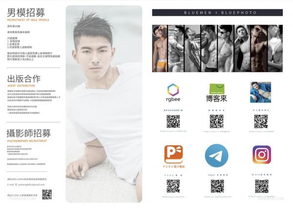 Blue-Photo-No.120-2ebook2video