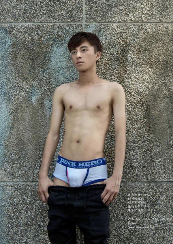 Blue-Photo-No.78-Ebook