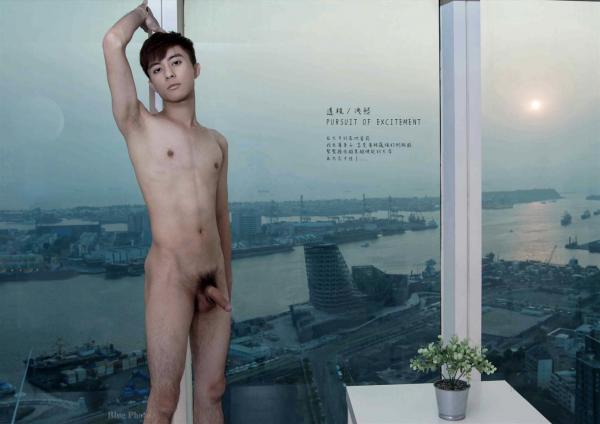 Blue-Photo-No.78-Ebook