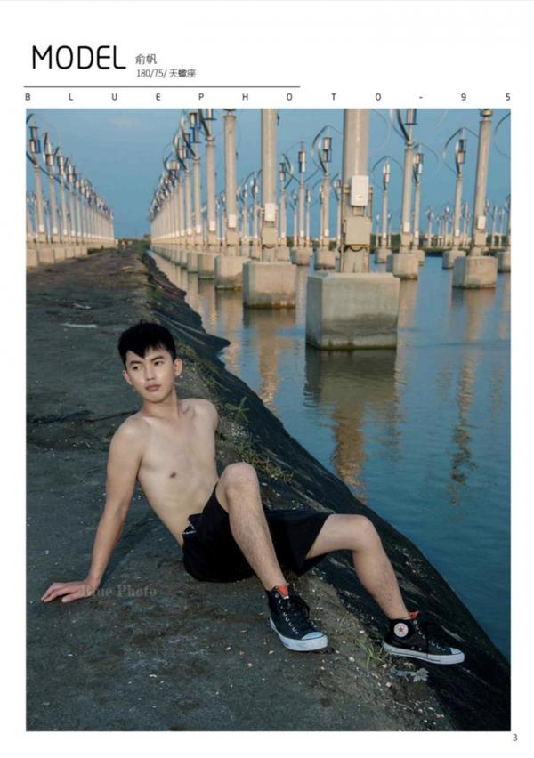 Blue-Photo-No.95-EbookVideo